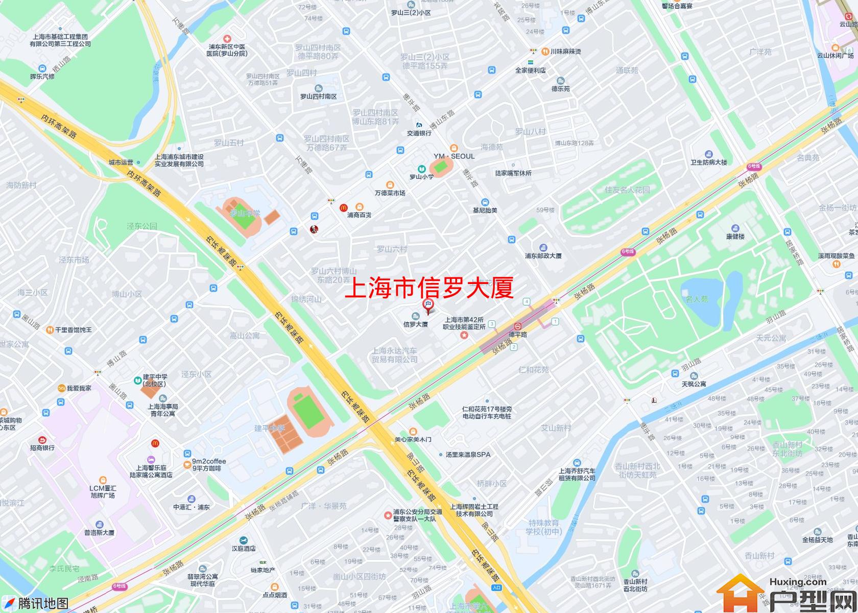 信罗大厦小区 - 户型网