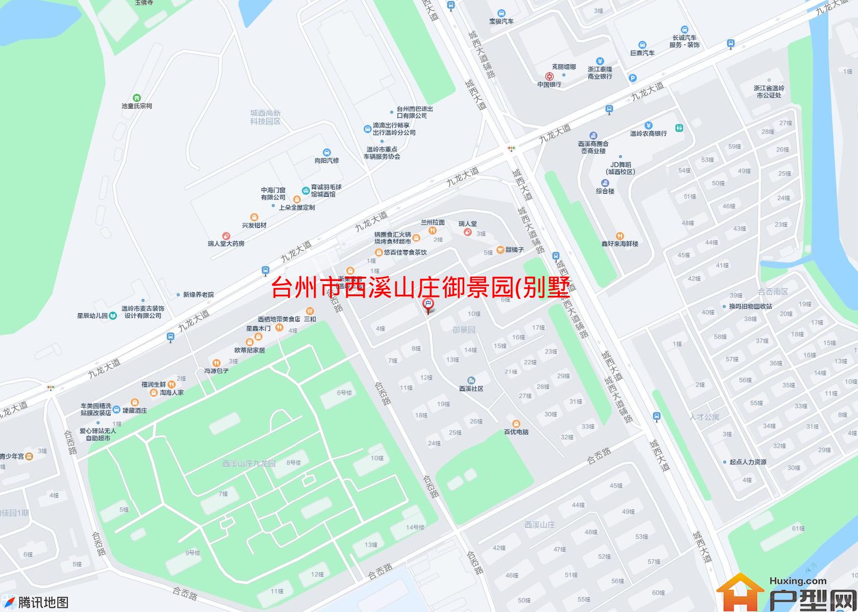 西溪山庄御景园(别墅)小区 - 户型网