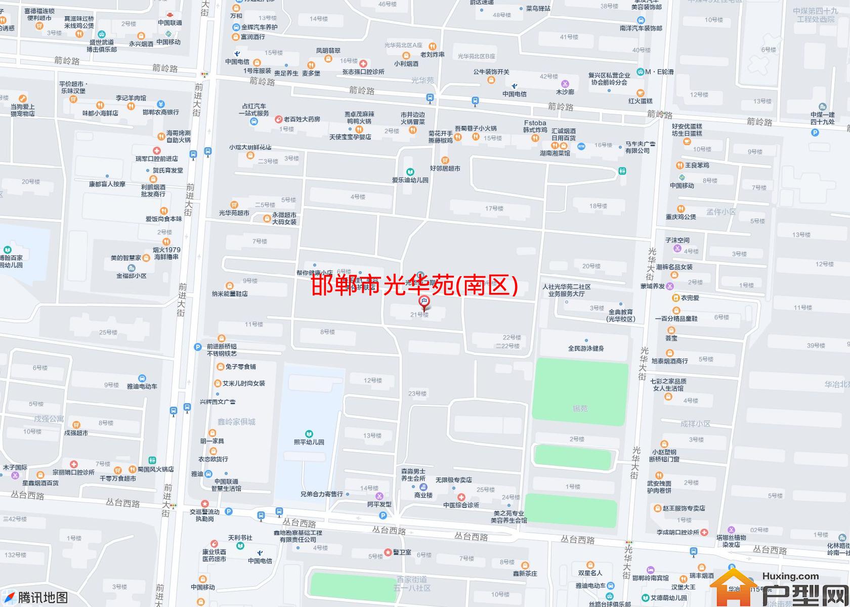 光华苑(南区)小区 - 户型网