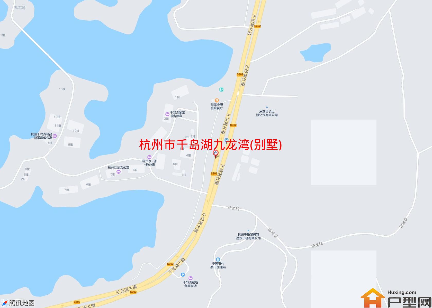 千岛湖九龙湾(别墅)小区 - 户型网