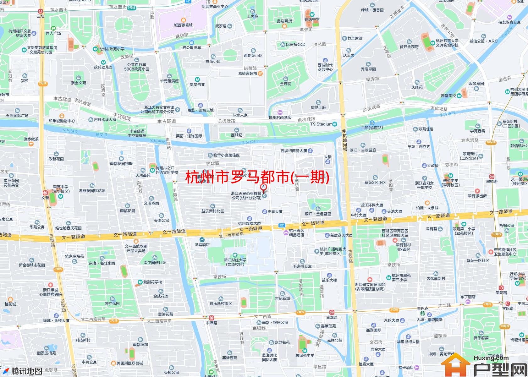 罗马都市(一期)小区 - 户型网