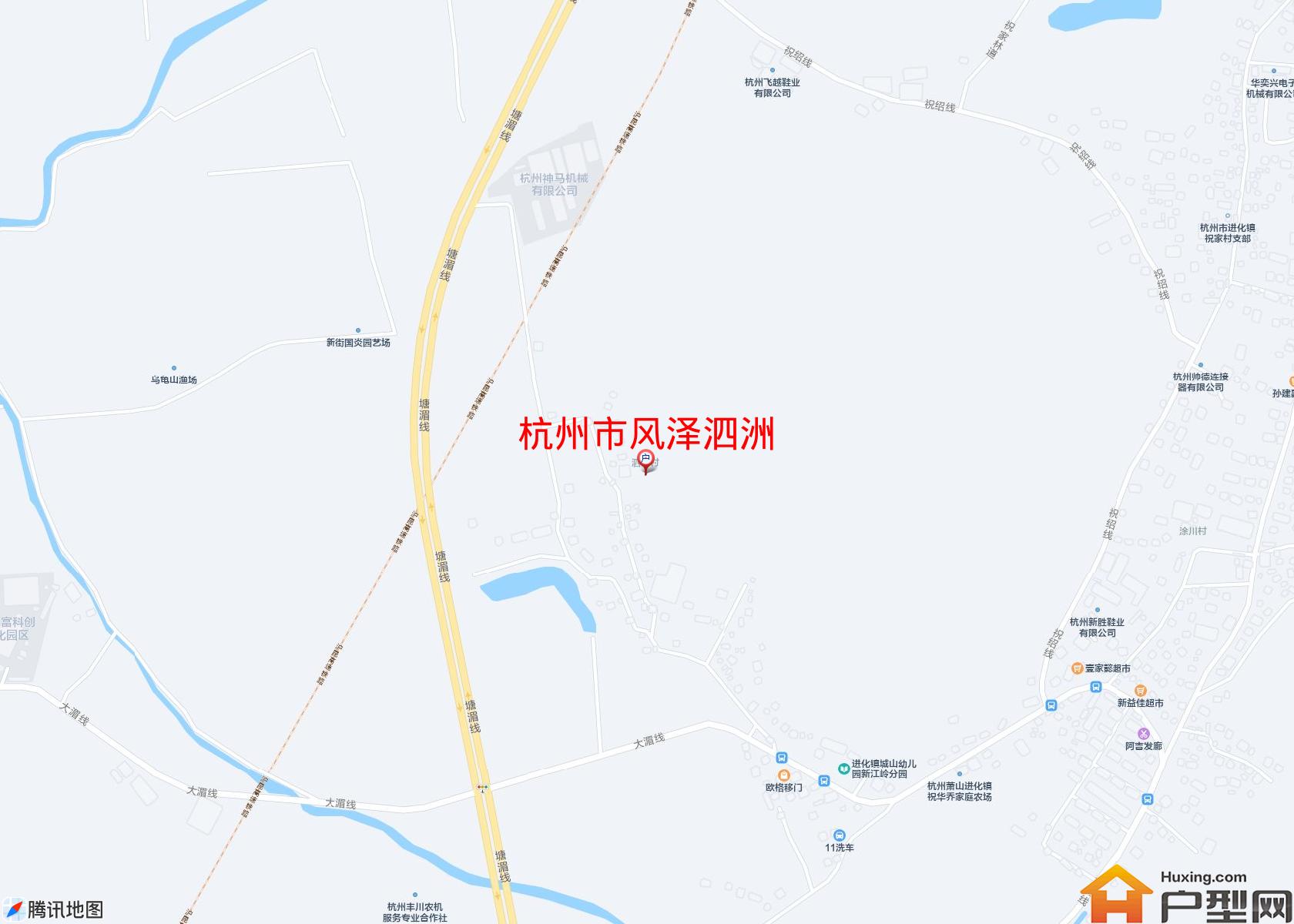 风泽泗洲小区 - 户型网