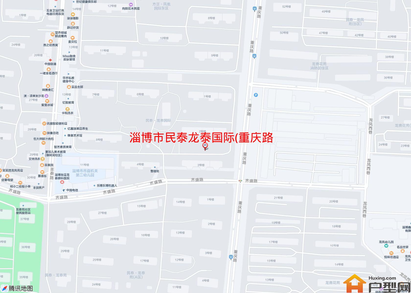 民泰龙泰国际(重庆路)小区 - 户型网