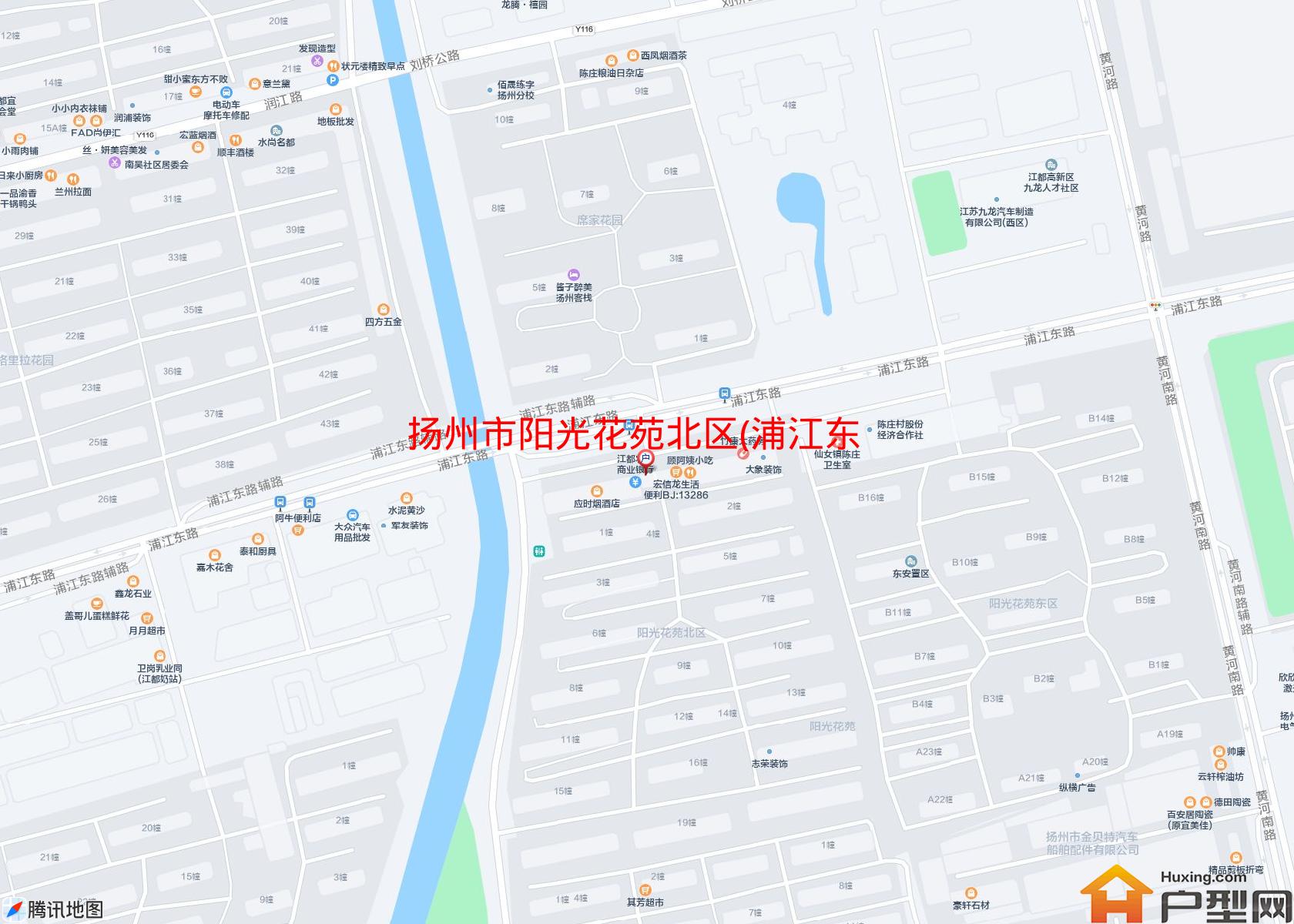 阳光花苑北区(浦江东路)小区 - 户型网