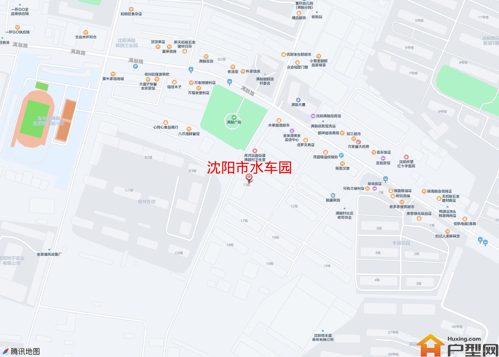 水车园小区 - 户型网