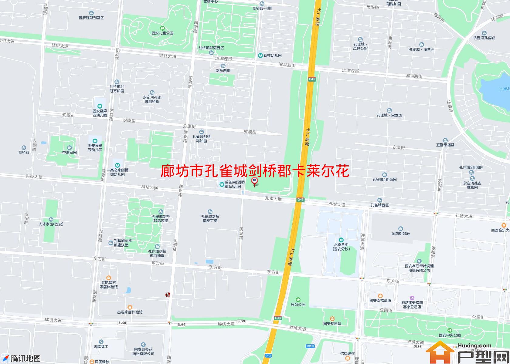 孔雀城剑桥郡卡莱尔花园小区 - 户型网 孔雀城剑桥郡卡莱尔花园小区 - 户型网
