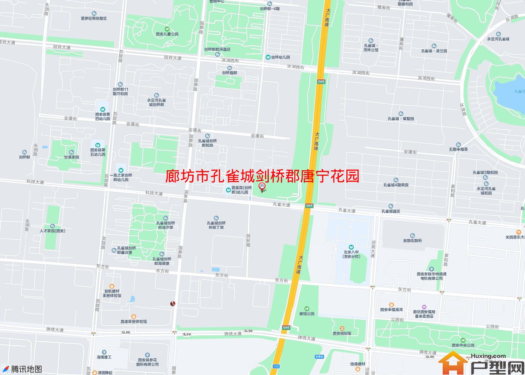 孔雀城剑桥郡唐宁花园小区 - 户型网 孔雀城剑桥郡唐宁花园小区 - 户型网