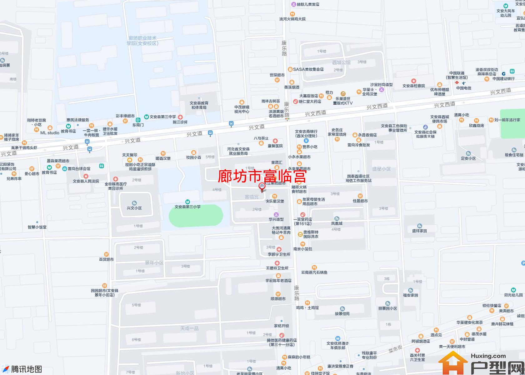 富临宫小区 - 户型网