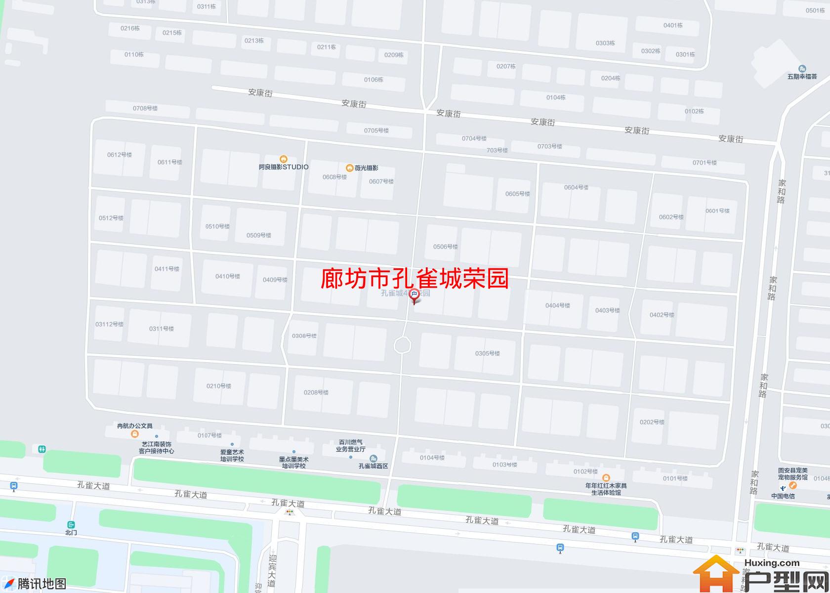 孔雀城荣园小区 - 户型网