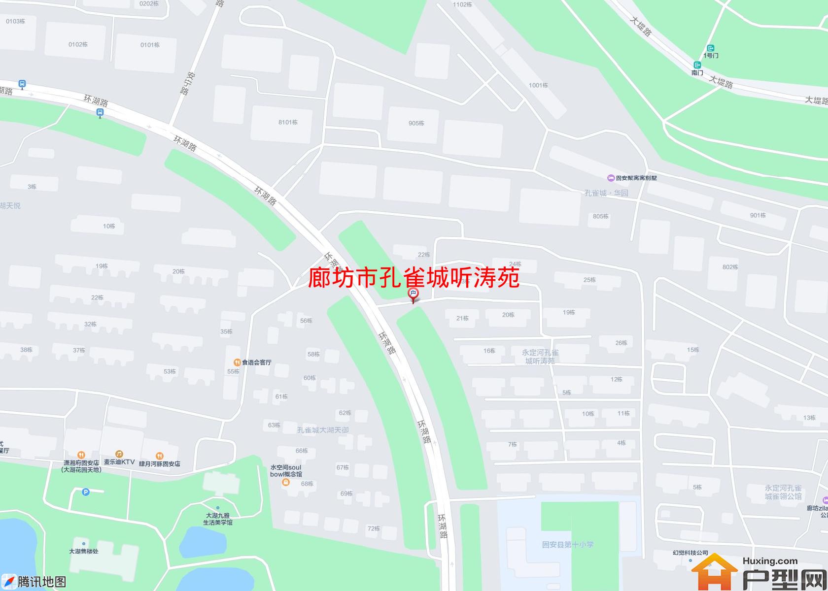 孔雀城听涛苑小区 - 户型网