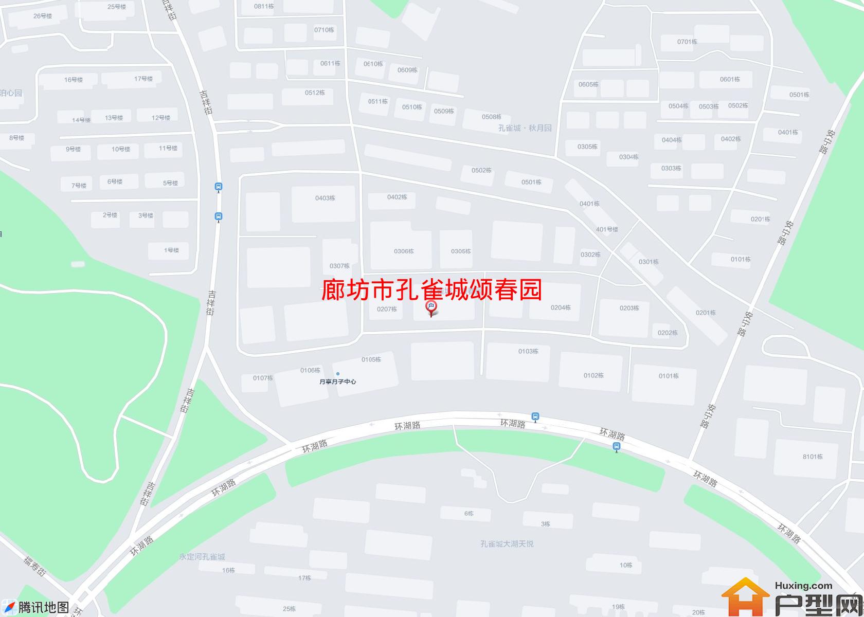 孔雀城颂春园小区 - 户型网