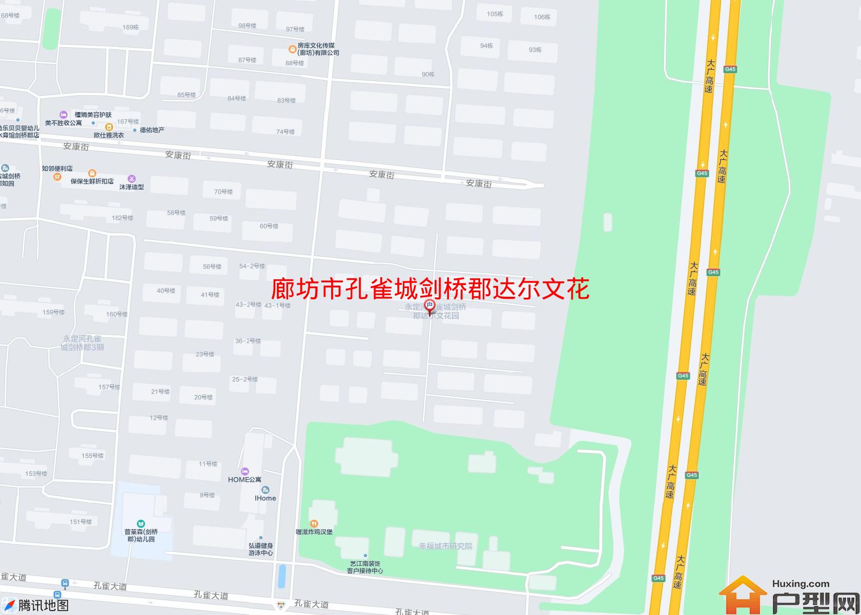 孔雀城剑桥郡达尔文花园小区 - 户型网 孔雀城剑桥郡达尔文花园小区 - 户型网