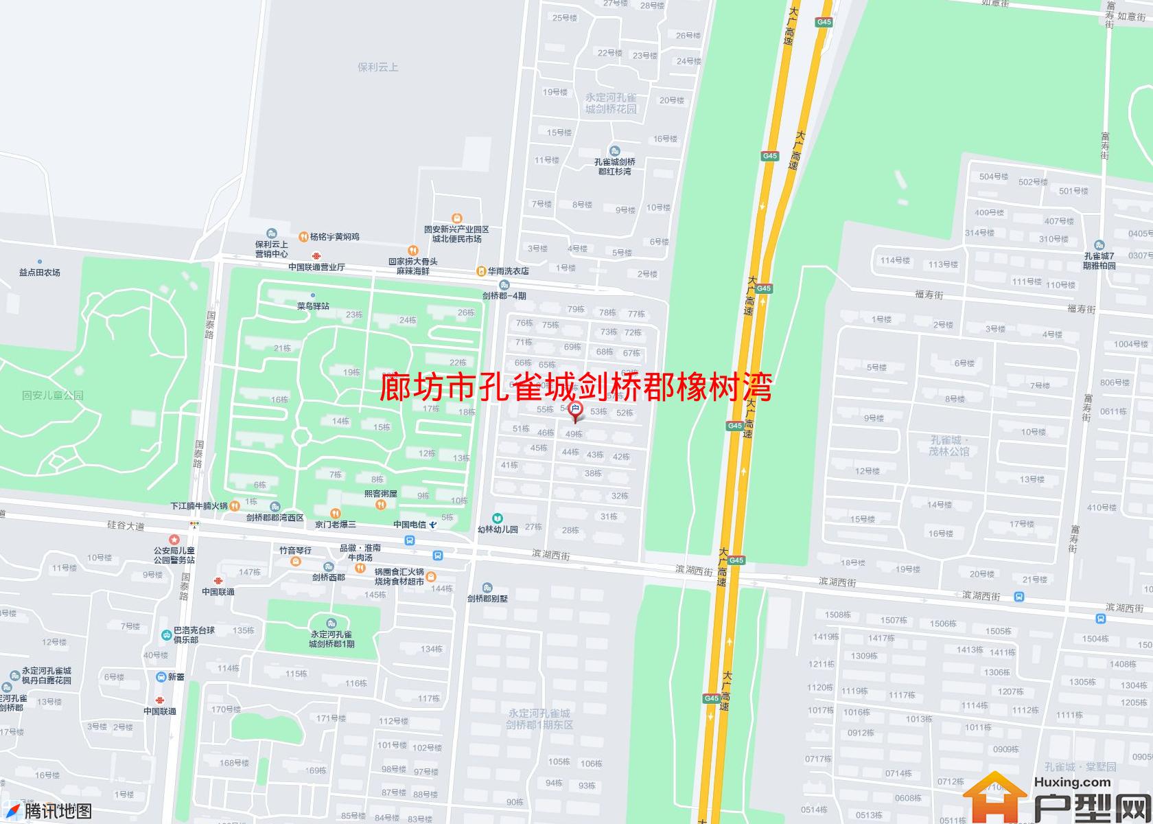 孔雀城剑桥郡橡树湾小区 - 户型网 孔雀城剑桥郡橡树湾小区 - 户型网