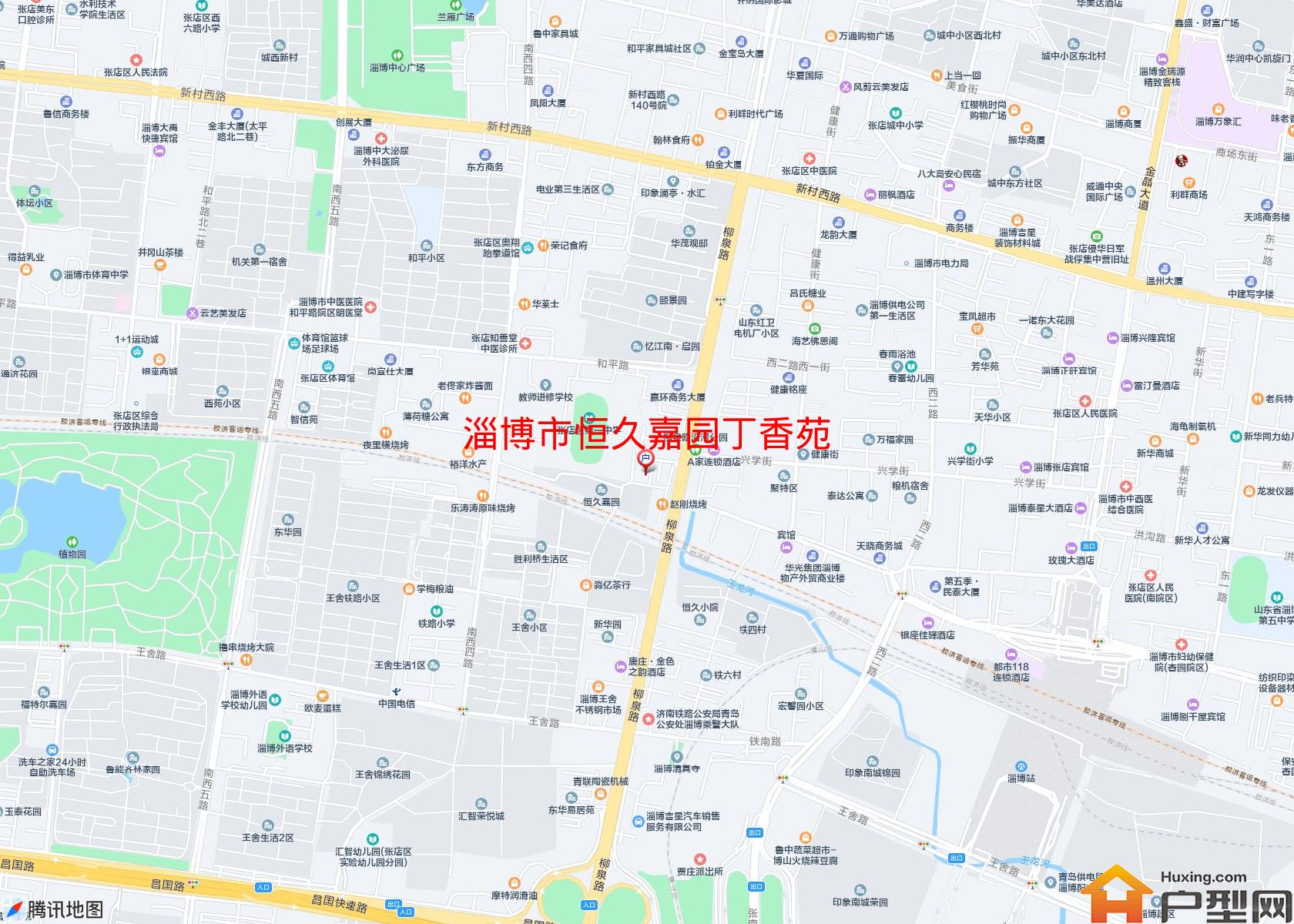 恒久嘉园丁香苑小区 - 户型网