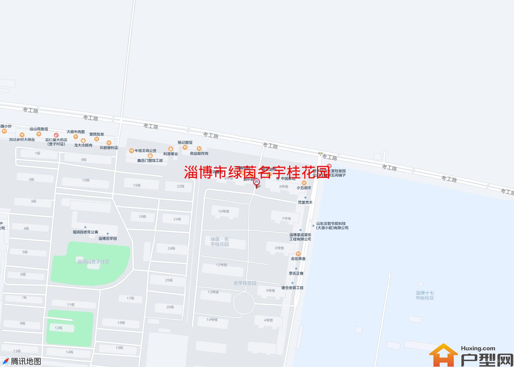 绿茵名宇桂花园小区 - 户型网