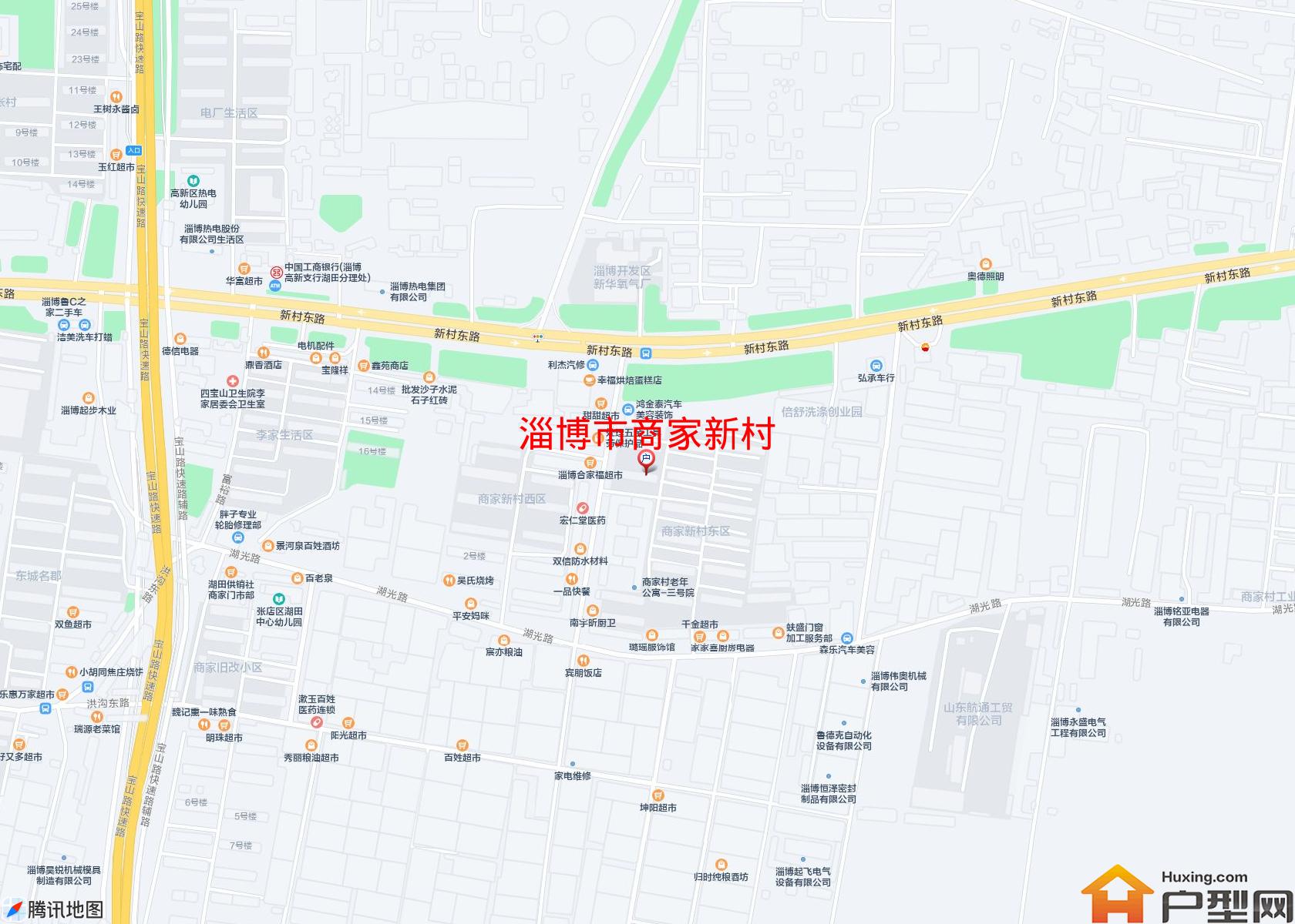 商家新村小区 - 户型网