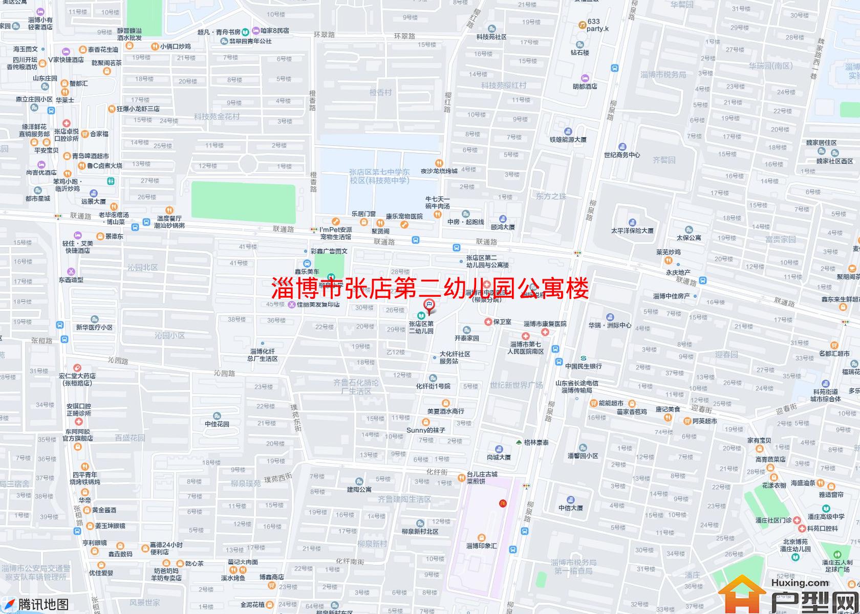 张店第二幼儿园公寓楼小区 - 户型网