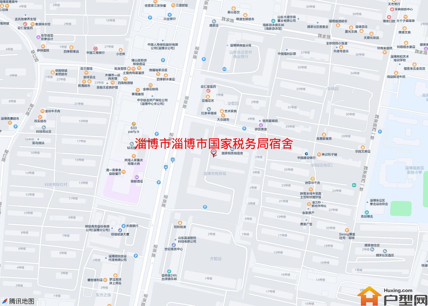 淄博市国家税务局宿舍小区 - 户型网