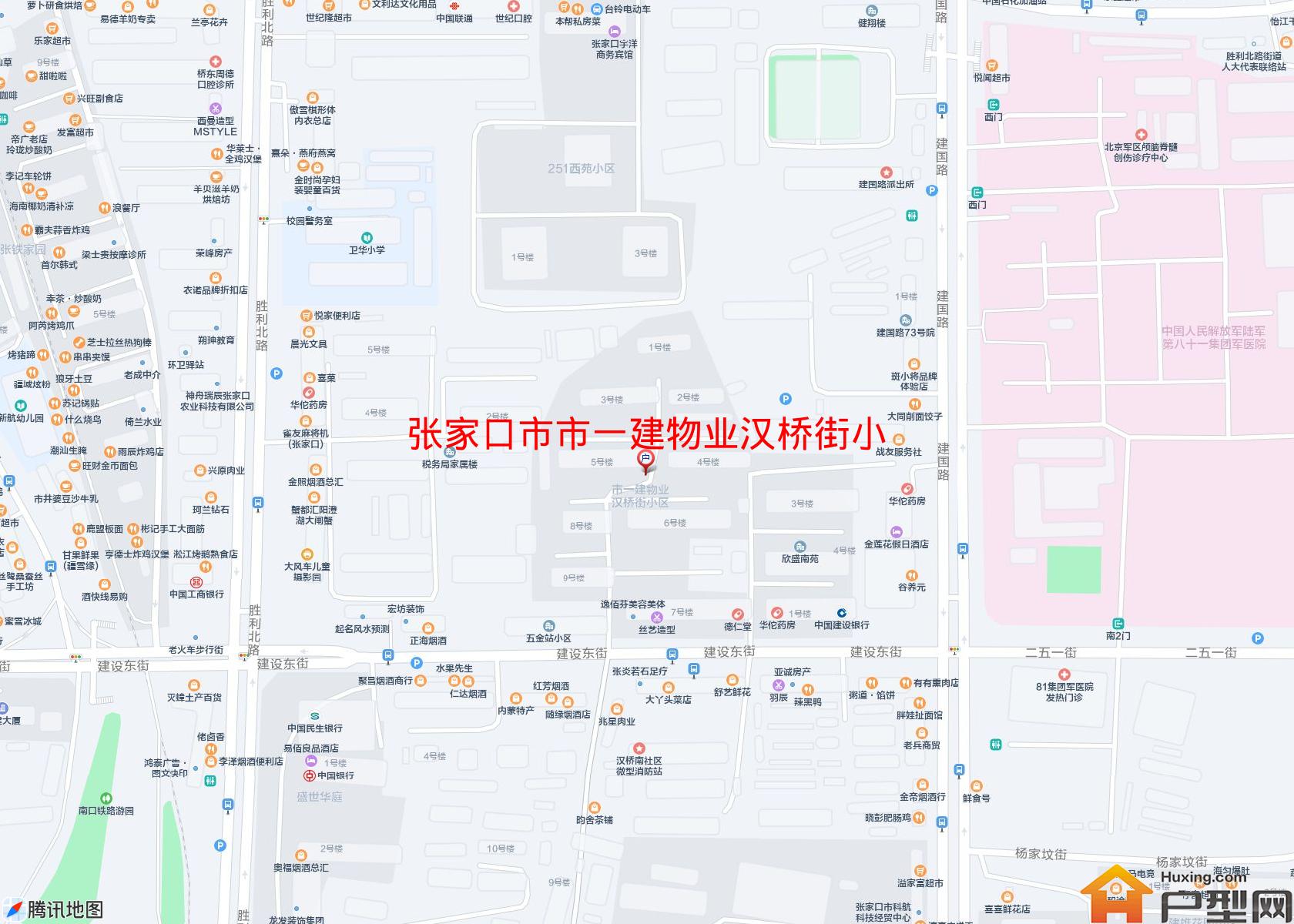 市一建物业汉桥街小区小区 - 户型网