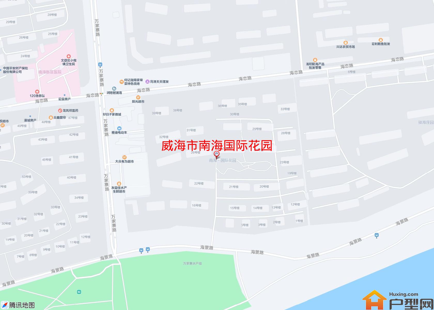 南海国际花园小区 - 户型网