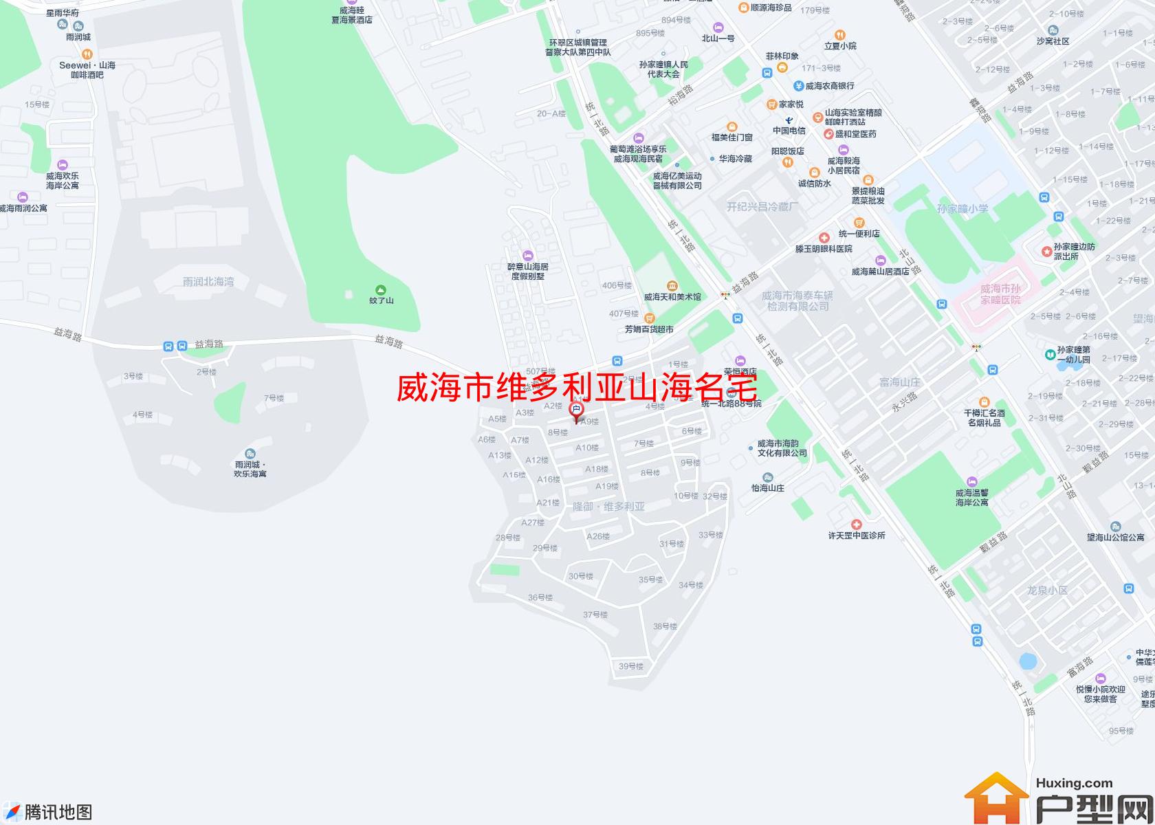 维多利亚山海名宅小区 - 户型网