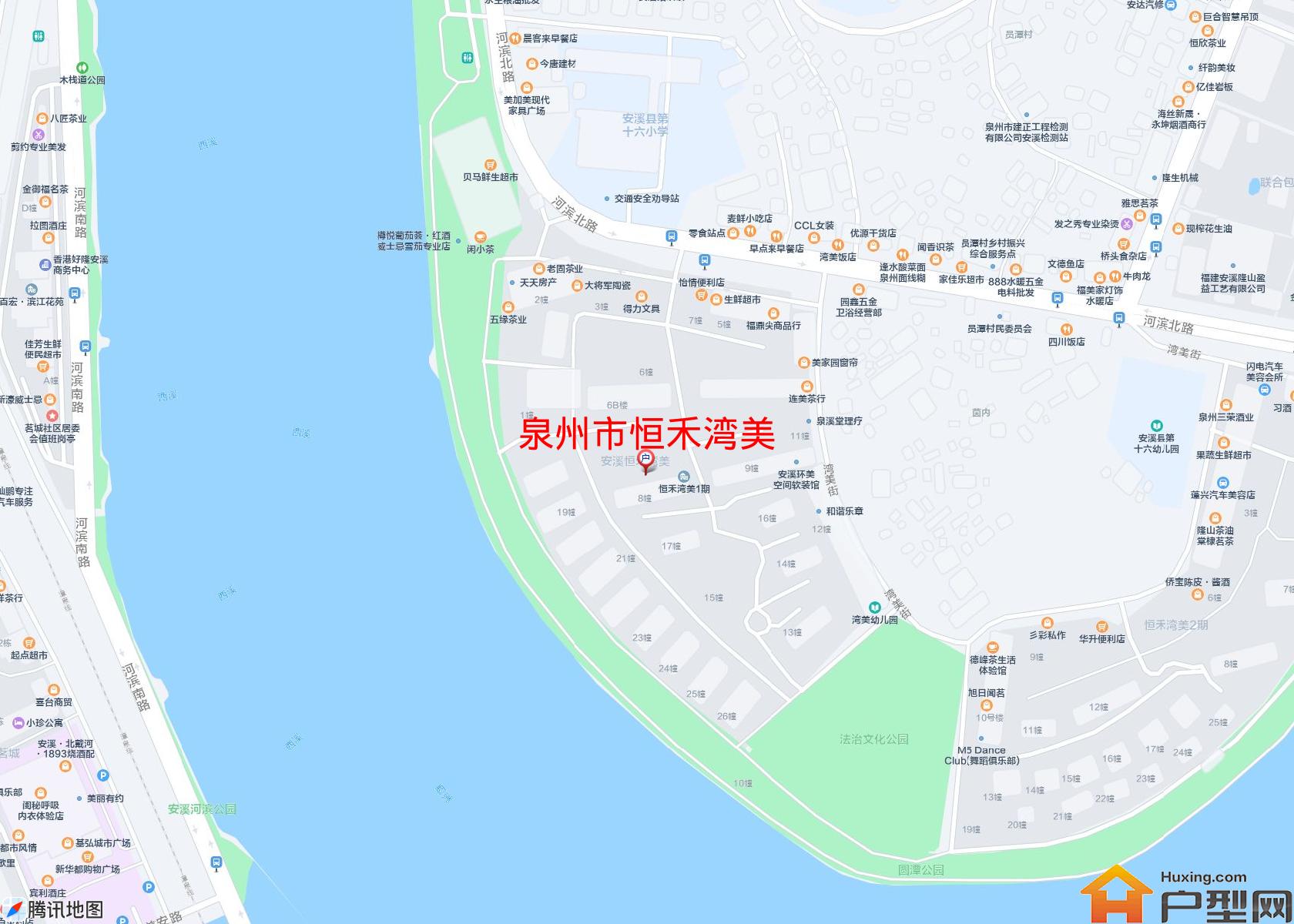 恒禾湾美小区 - 户型网