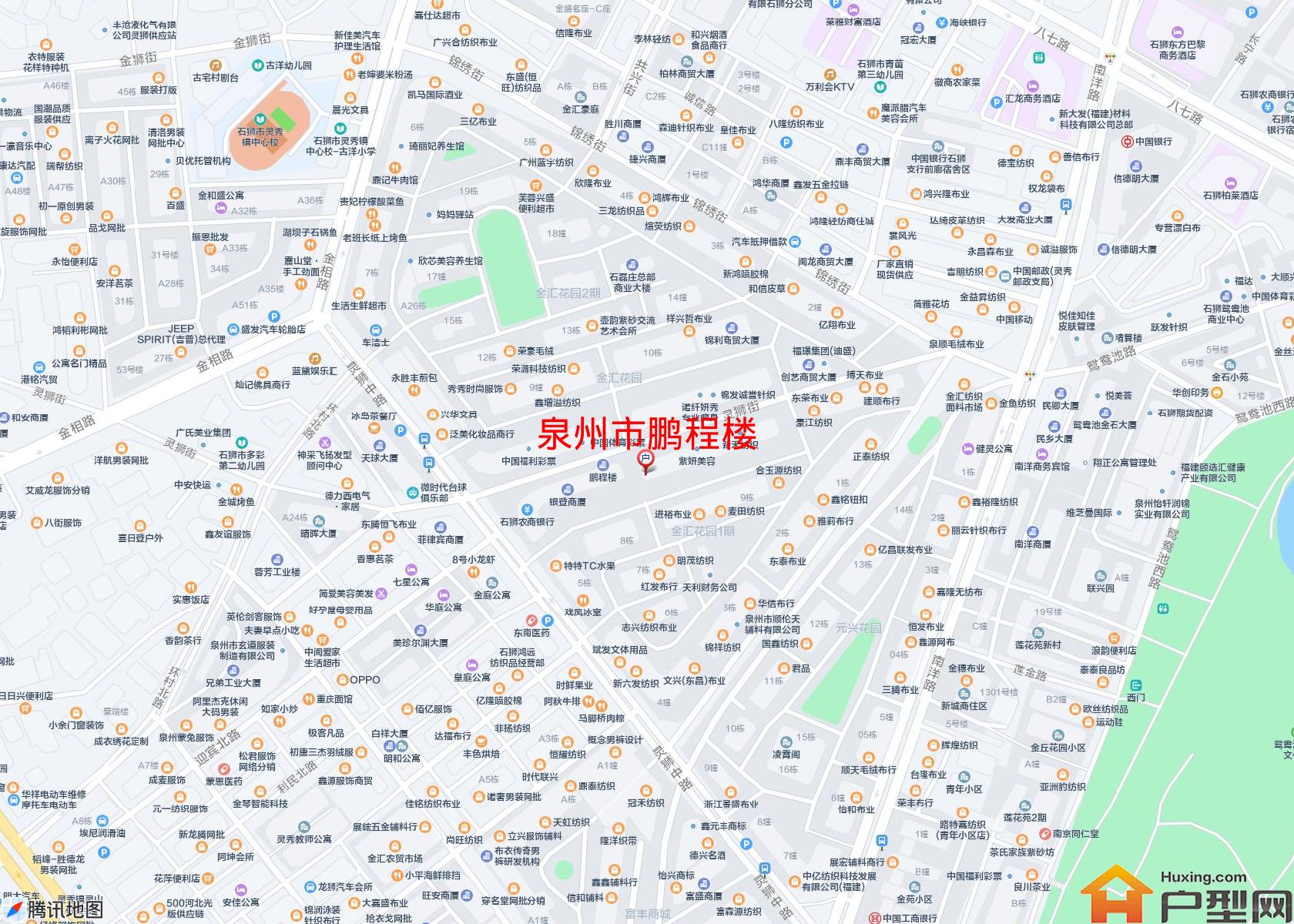 鹏程楼小区 - 户型网