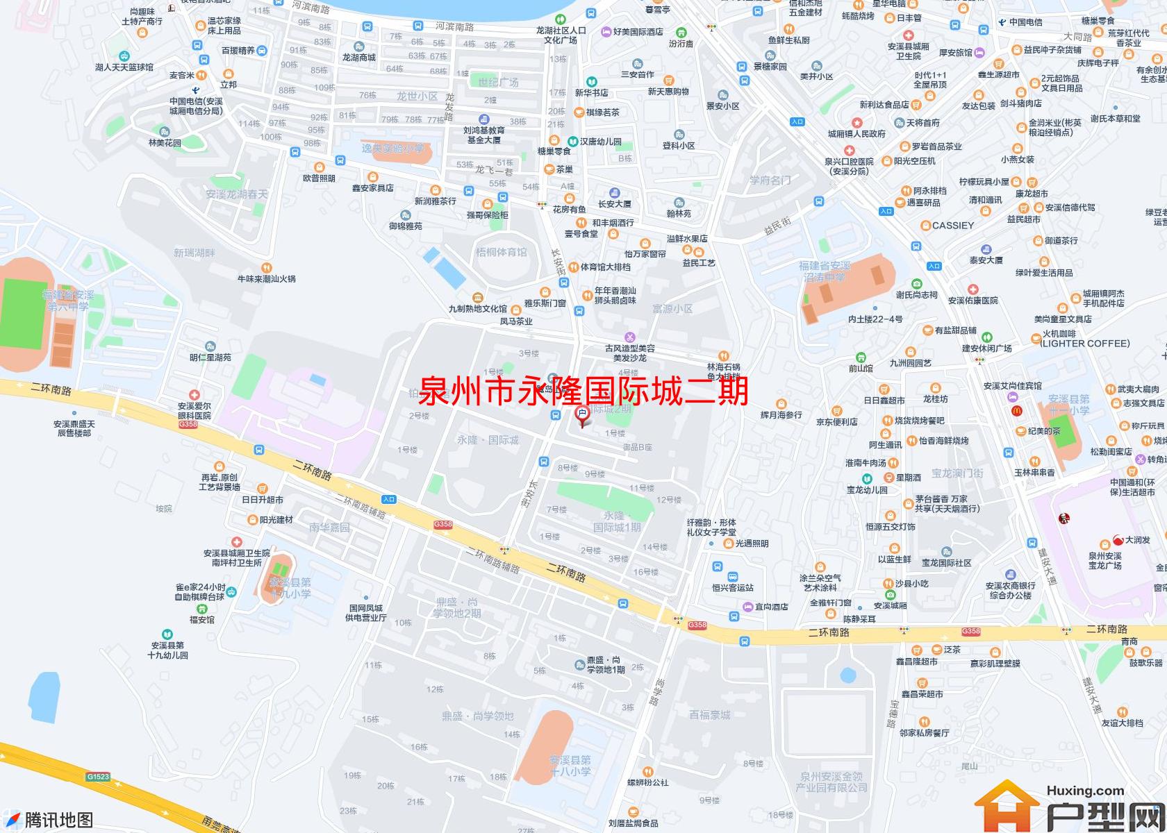 永隆国际城二期小区 - 户型网