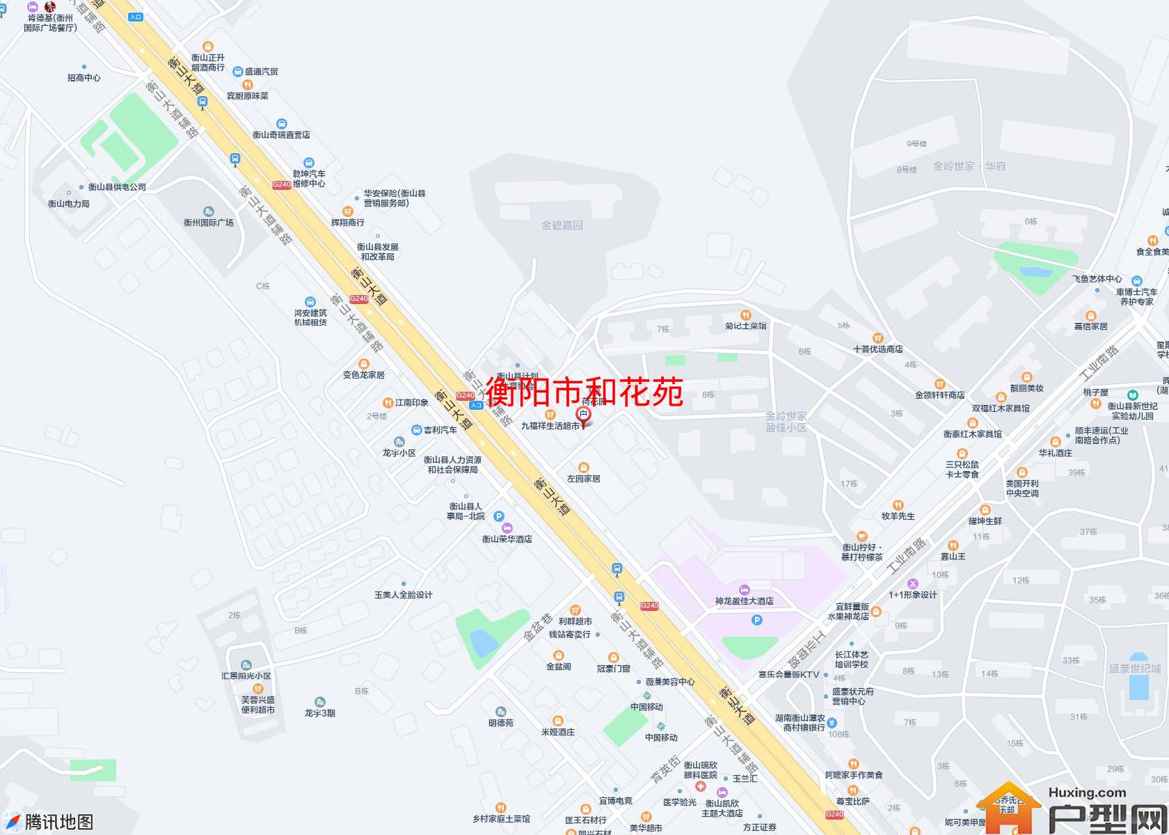 和花苑小区 - 户型网