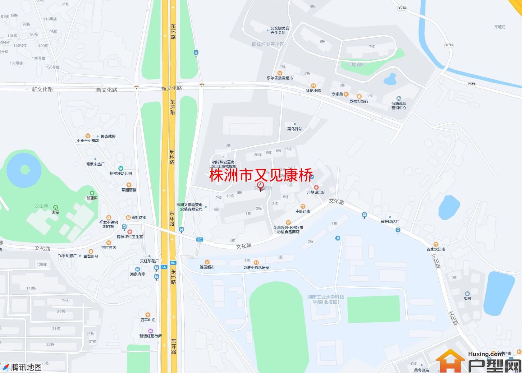 又见康桥小区 - 户型网