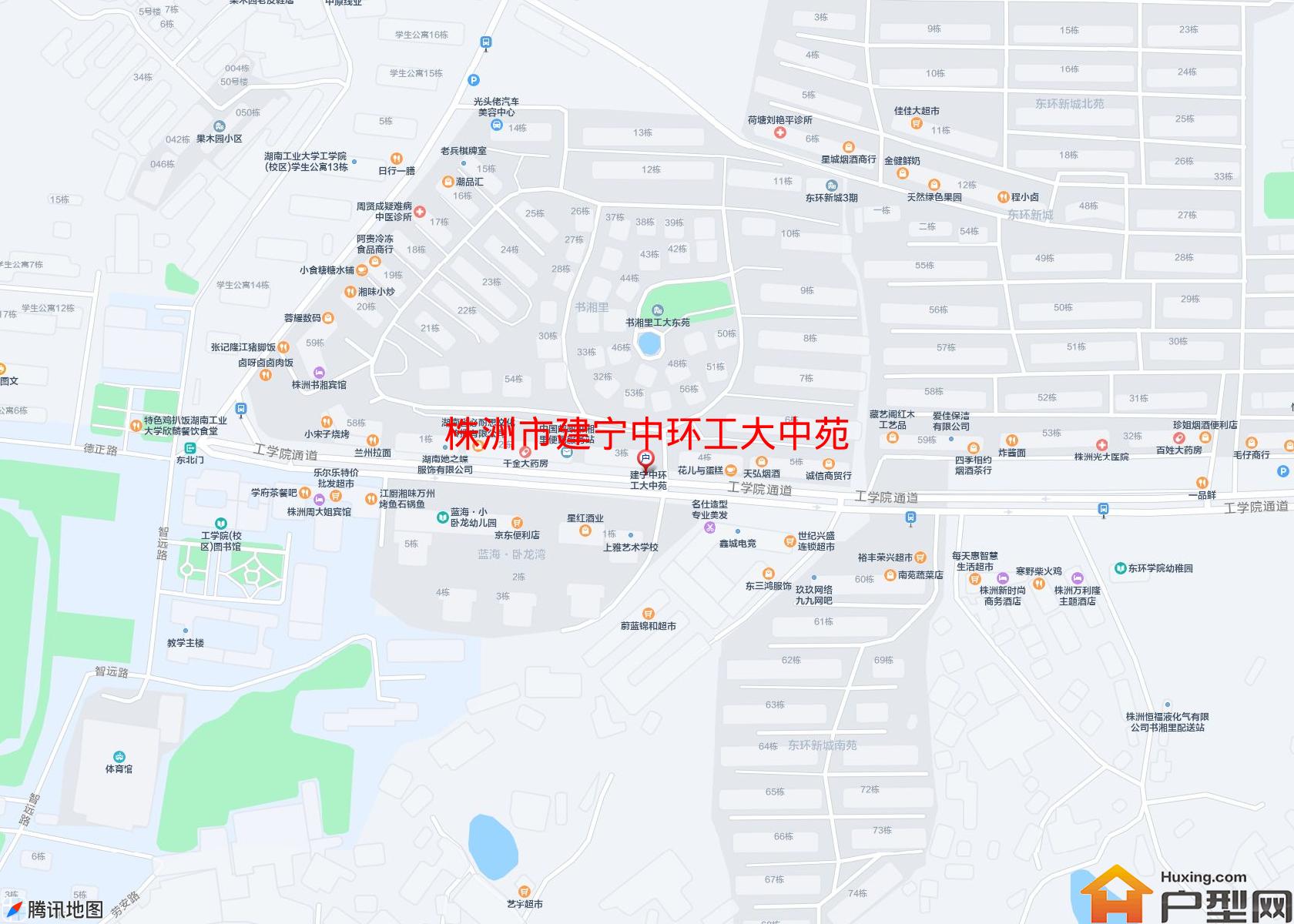 建宁中环工大中苑小区 - 户型网