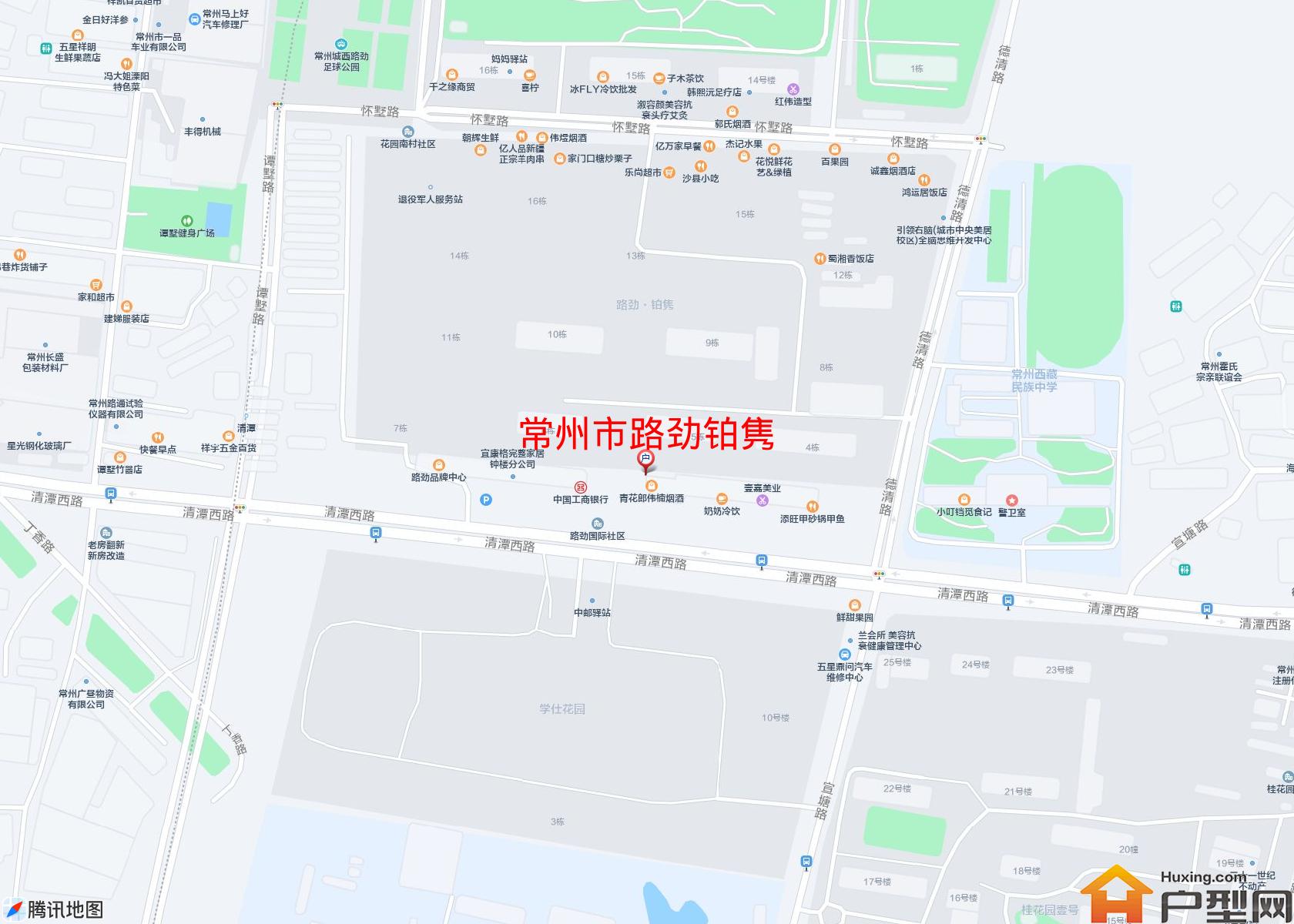路劲铂隽小区 - 户型网