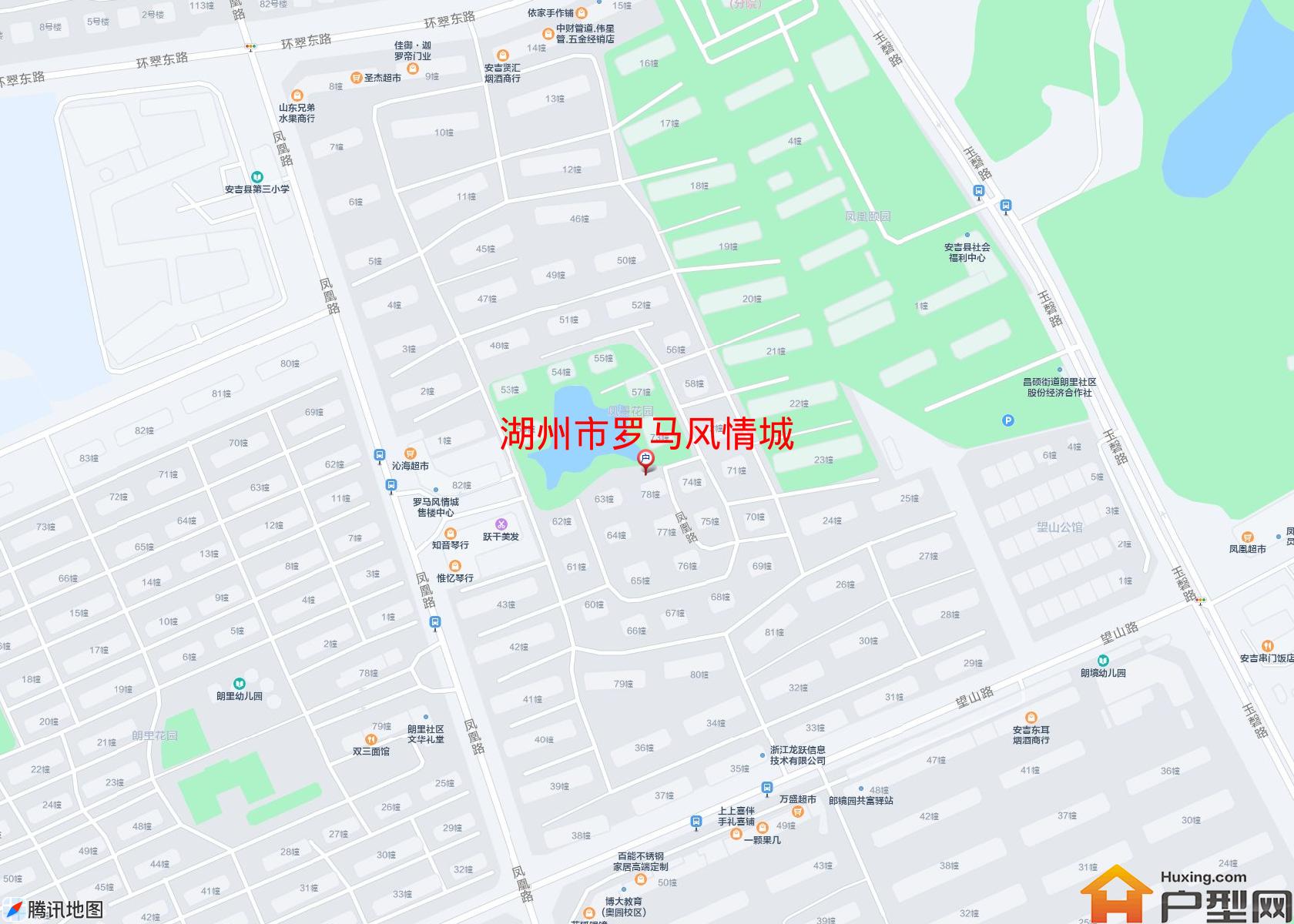 罗马风情城小区 - 户型网