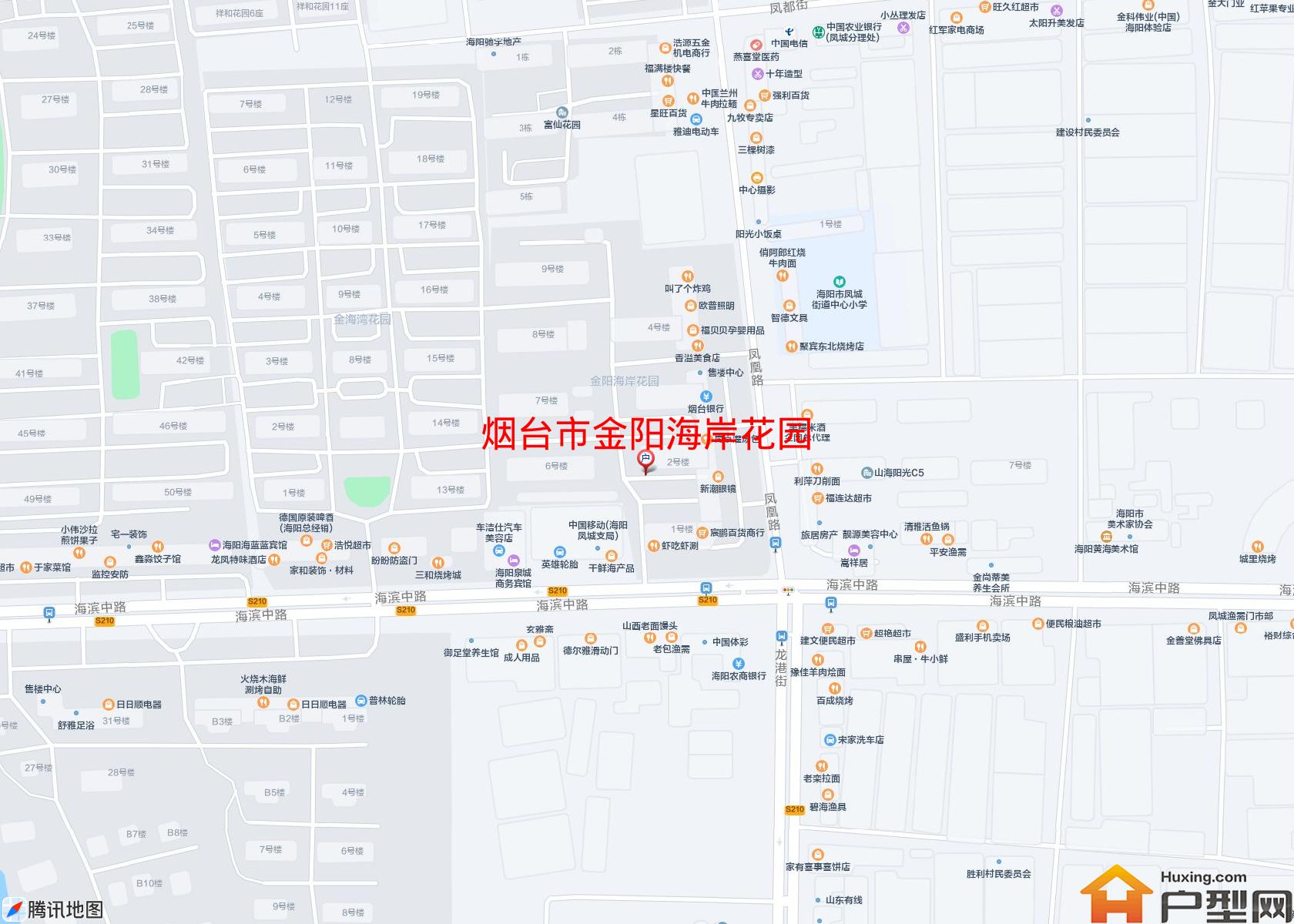 金阳海岸花园小区 - 户型网