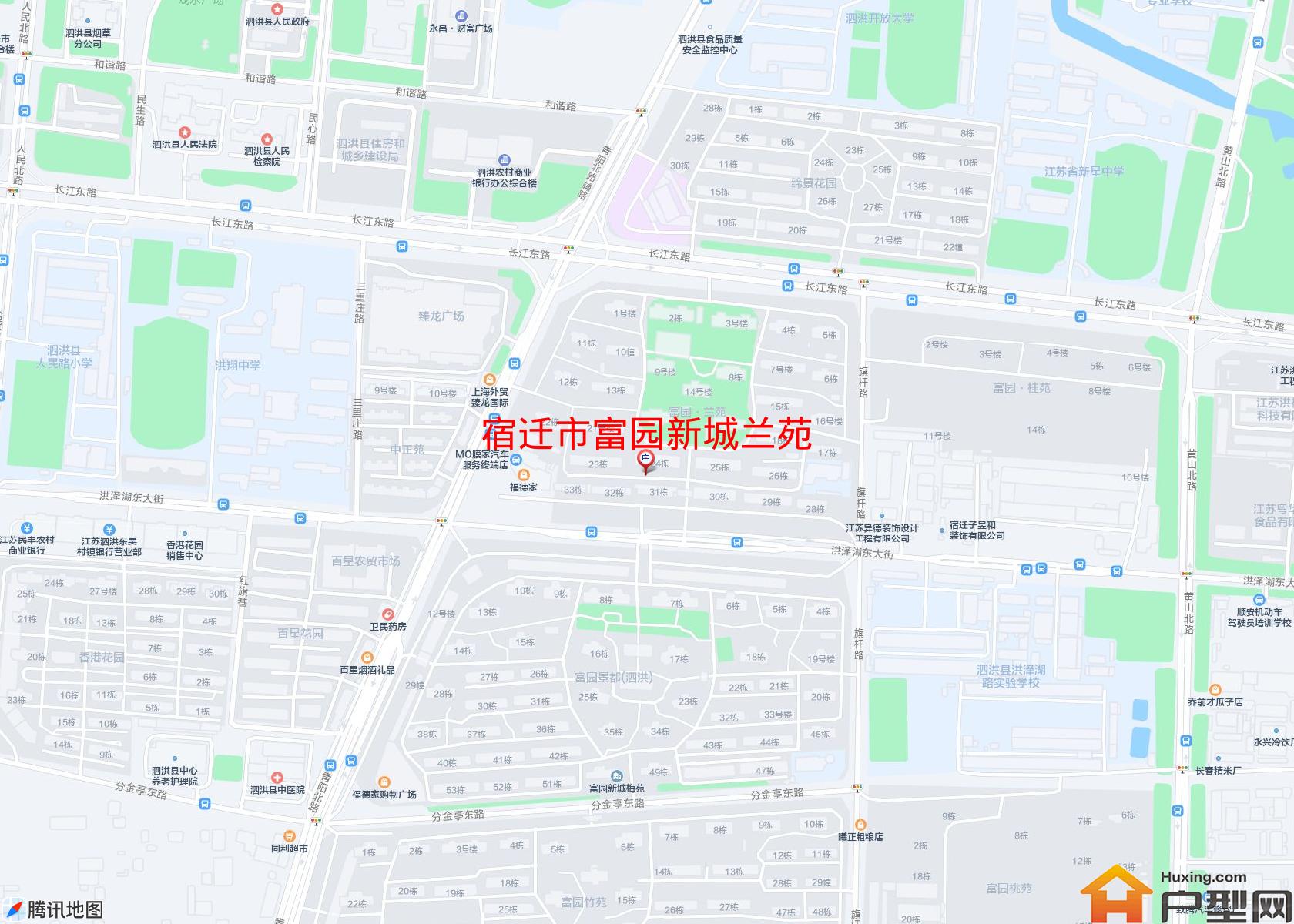 富园新城兰苑小区 - 户型网