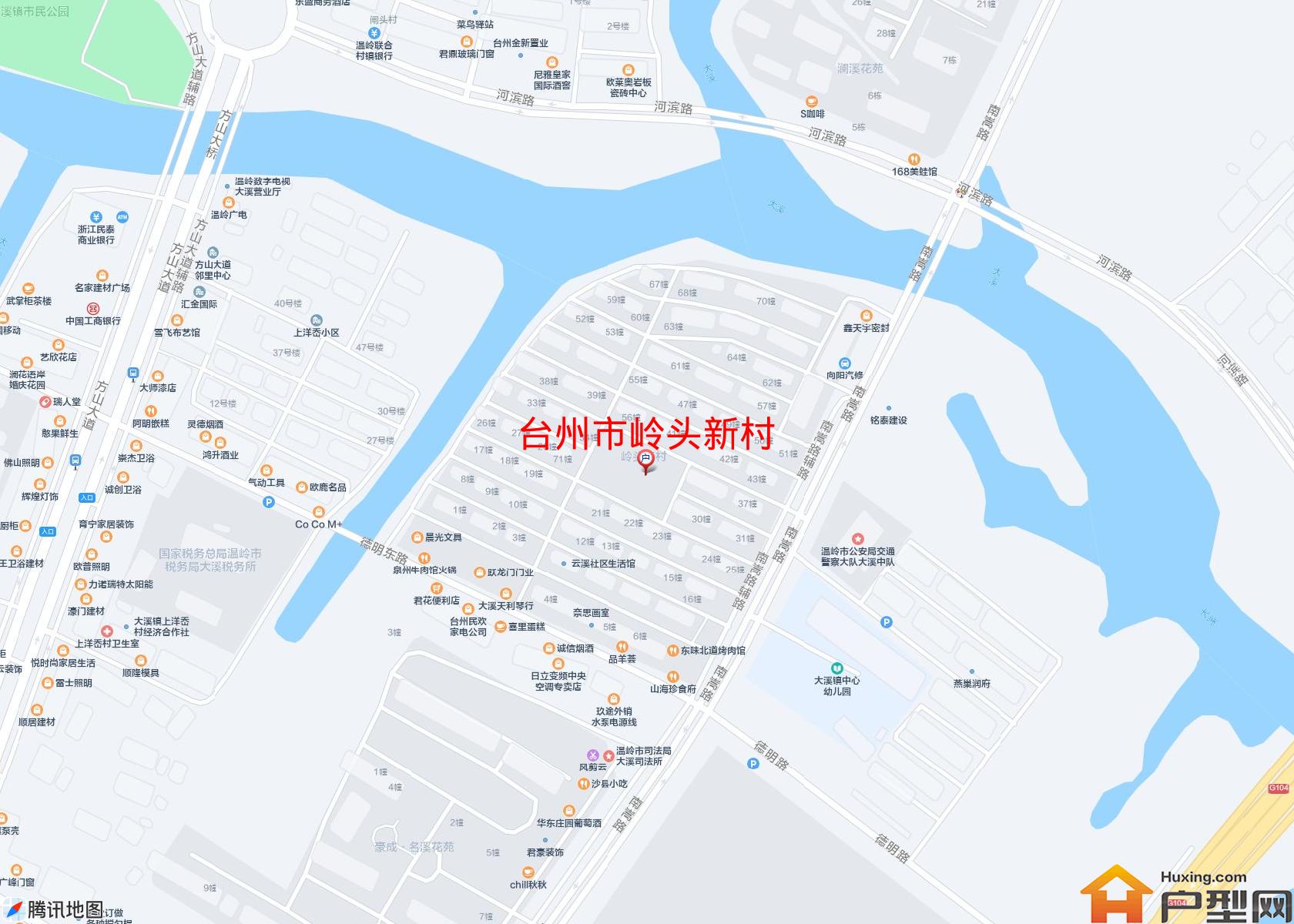岭头新村小区 - 户型网