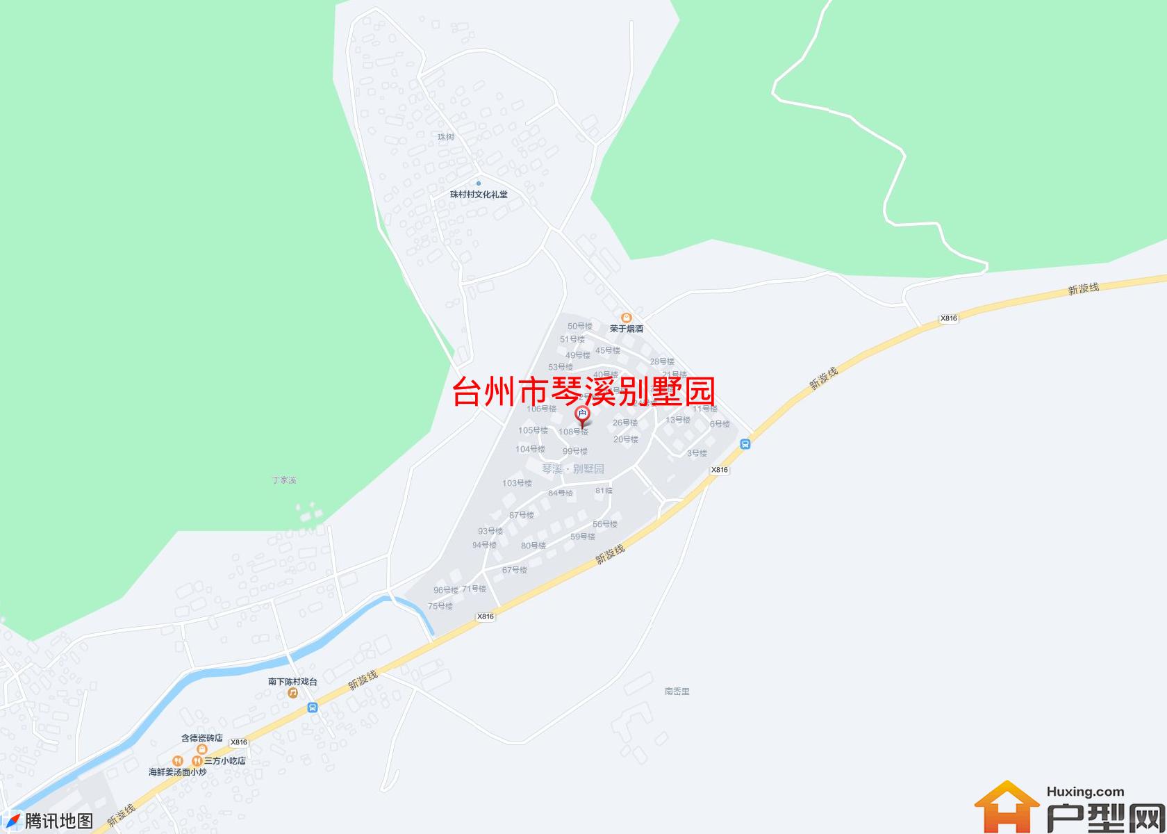 琴溪别墅园小区 - 户型网