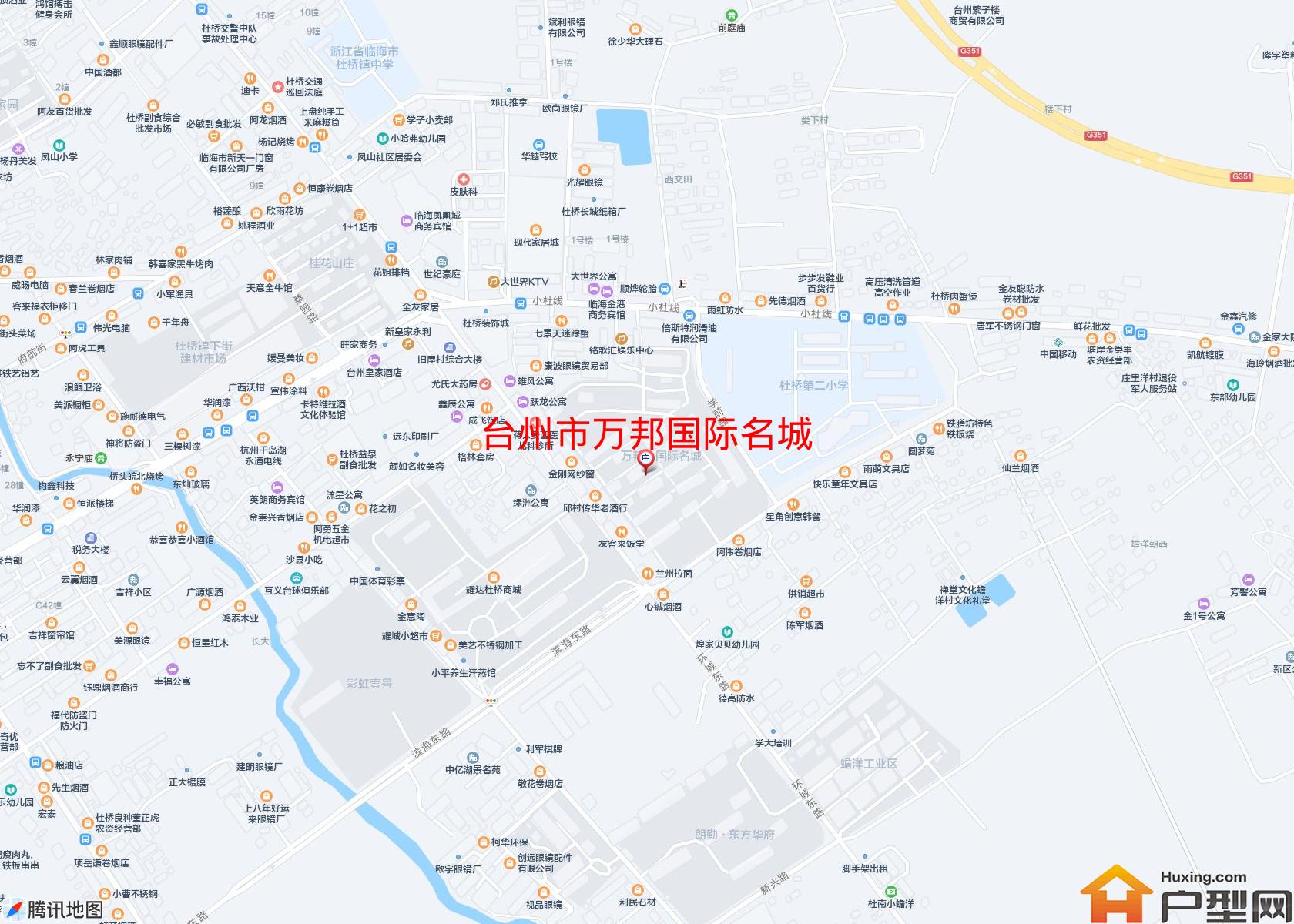 万邦国际名城小区 - 户型网