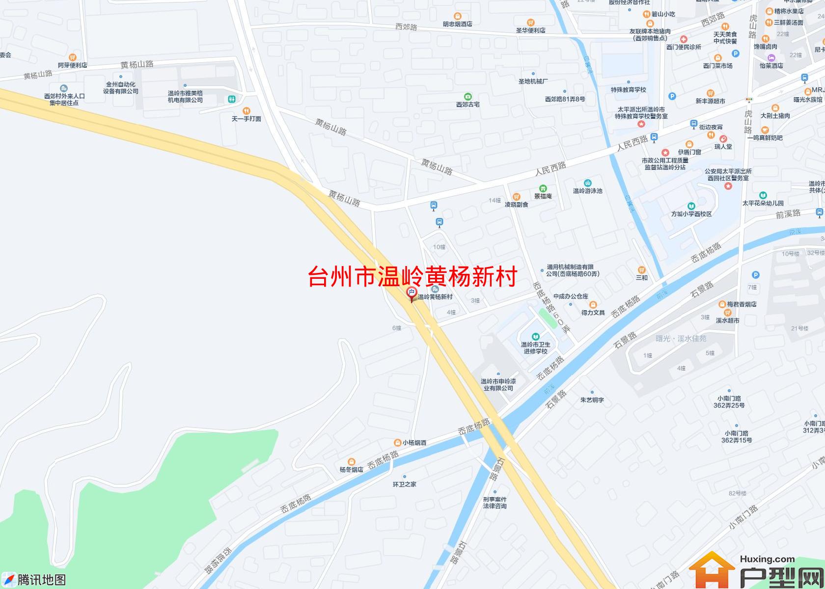温岭黄杨新村小区 - 户型网