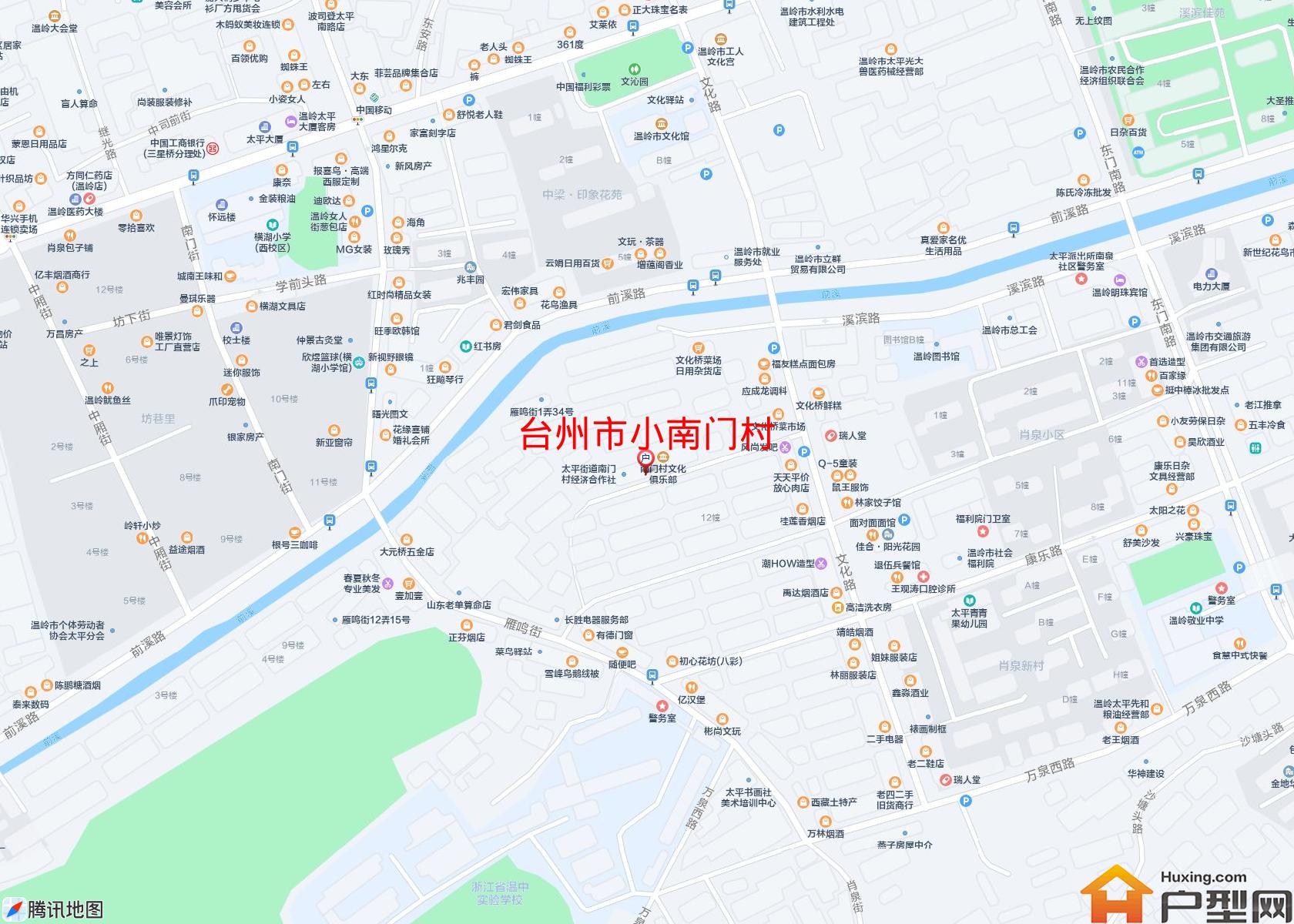 小南门村小区 - 户型网