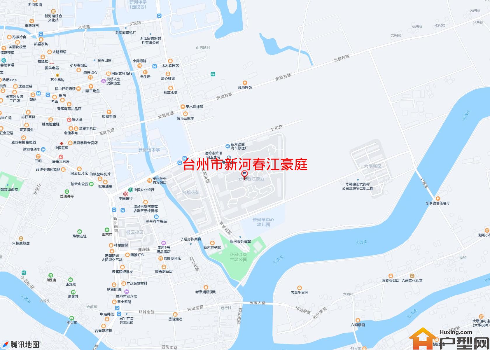 新河春江豪庭小区 - 户型网