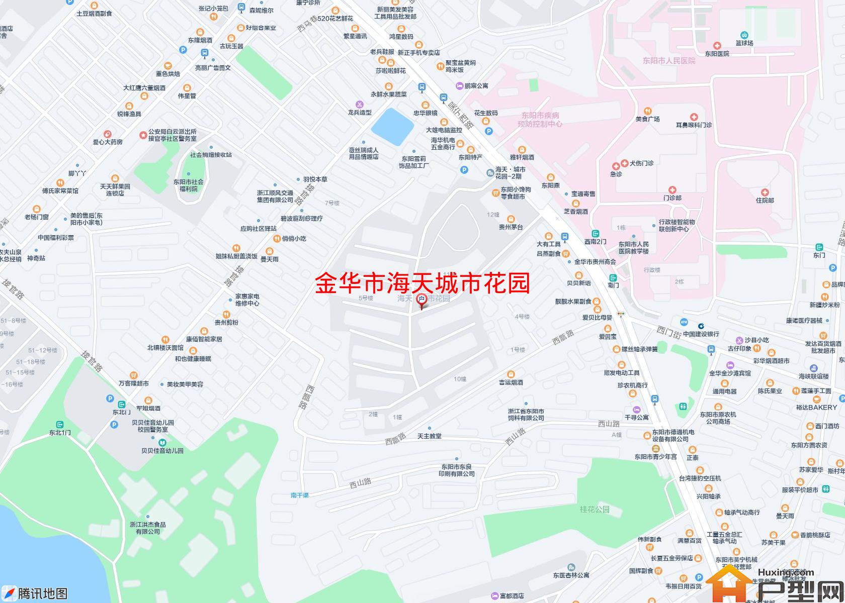 海天城市花园小区 - 户型网
