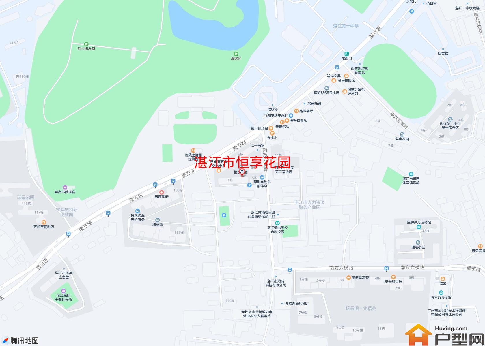恒享花园小区 - 户型网