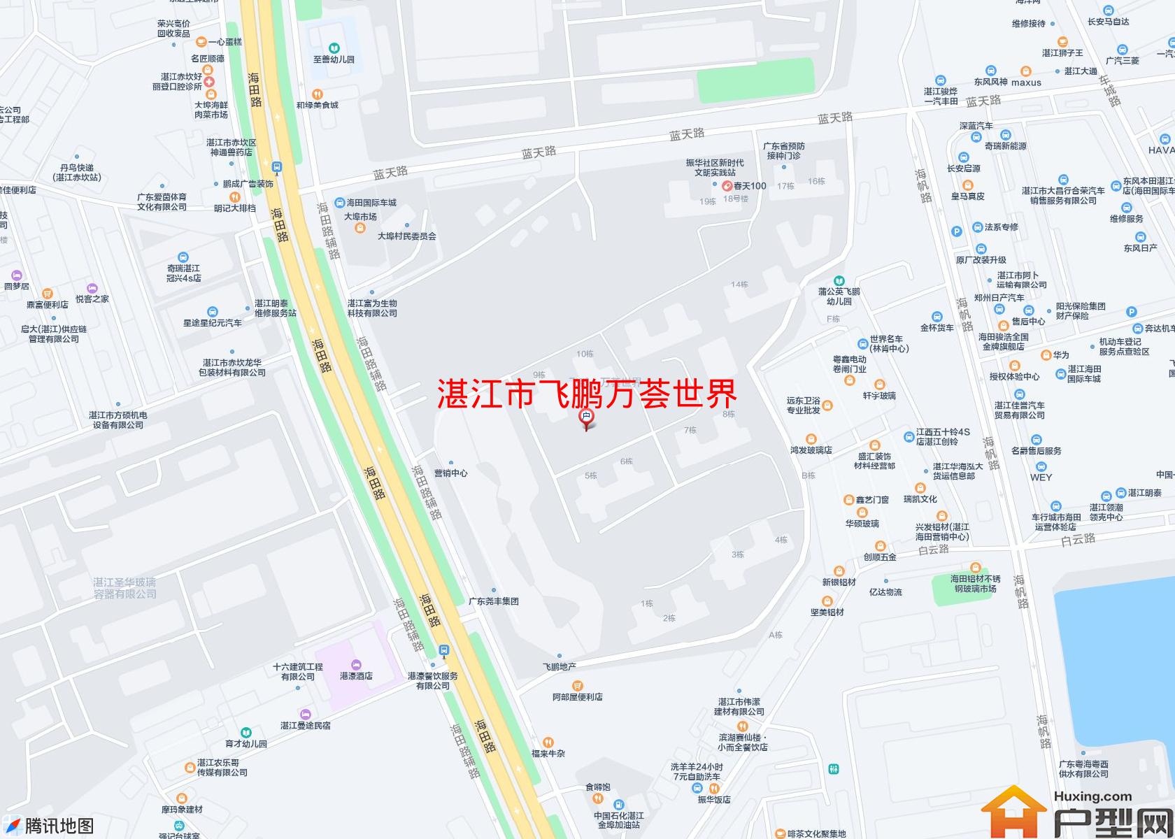 飞鹏万荟世界小区 - 户型网