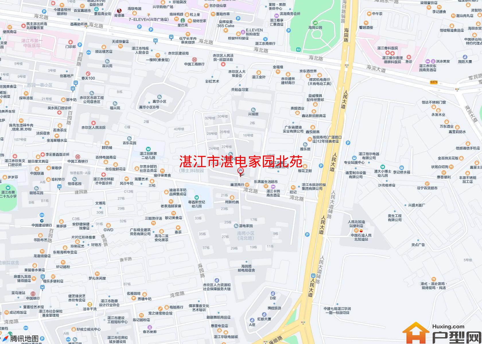 湛电家园北苑小区 - 户型网