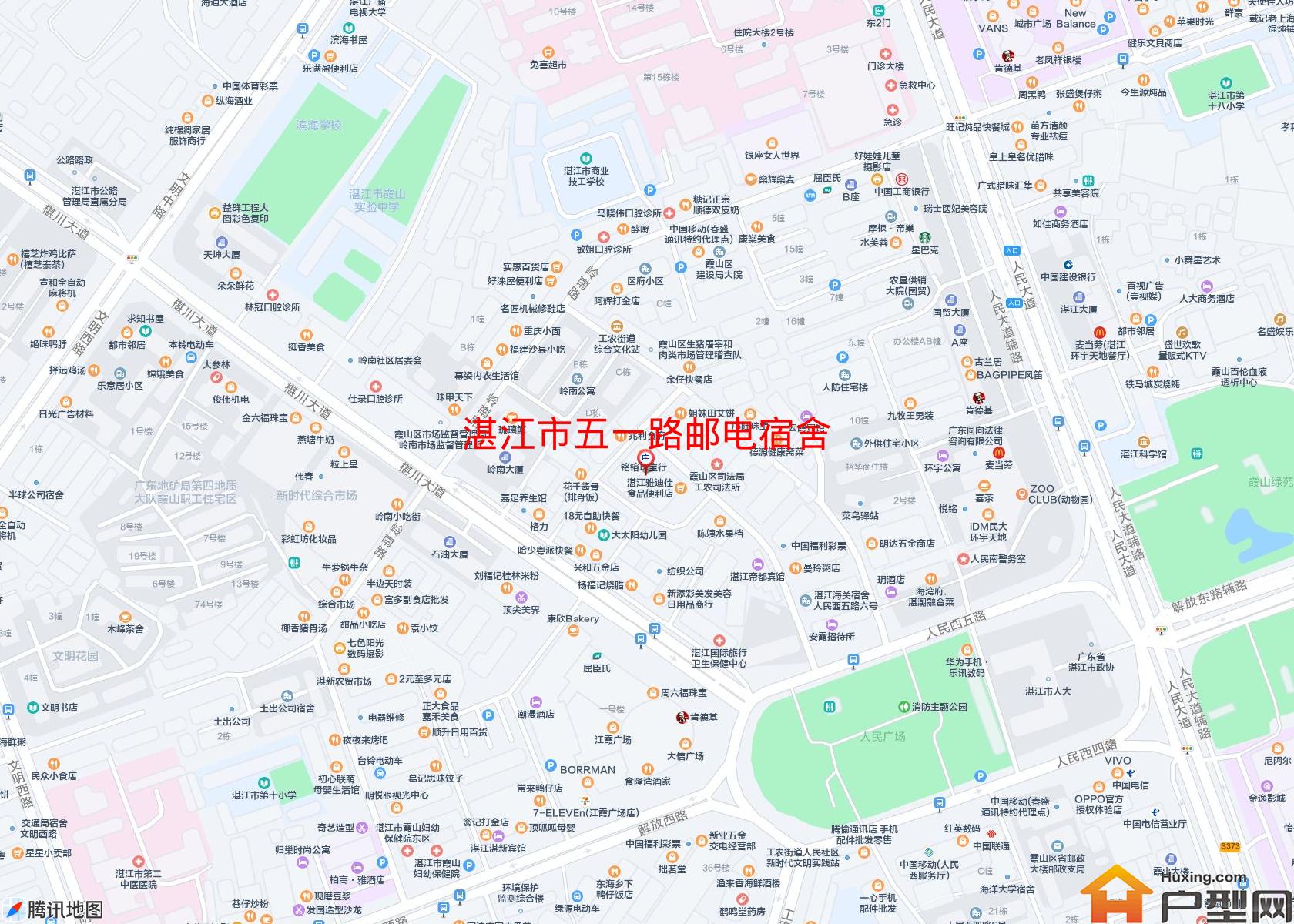 五一路邮电宿舍小区 - 户型网