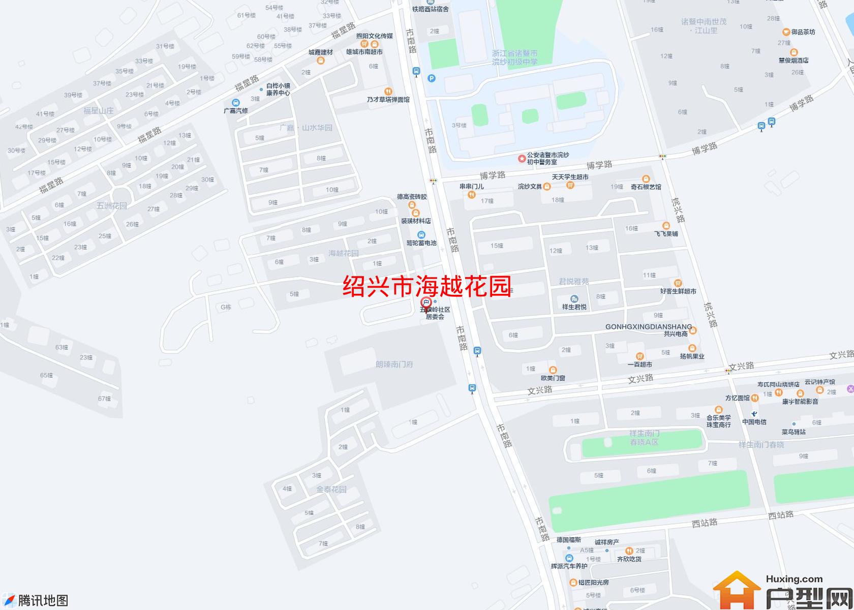 海越花园小区 - 户型网
