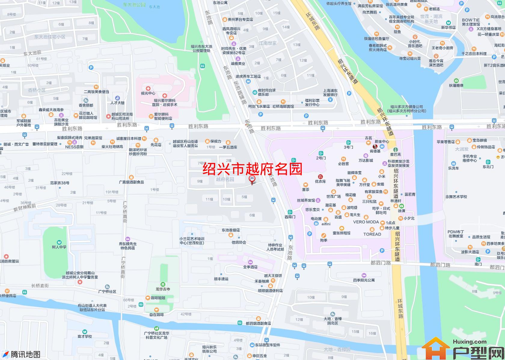 越府名园小区 - 户型网