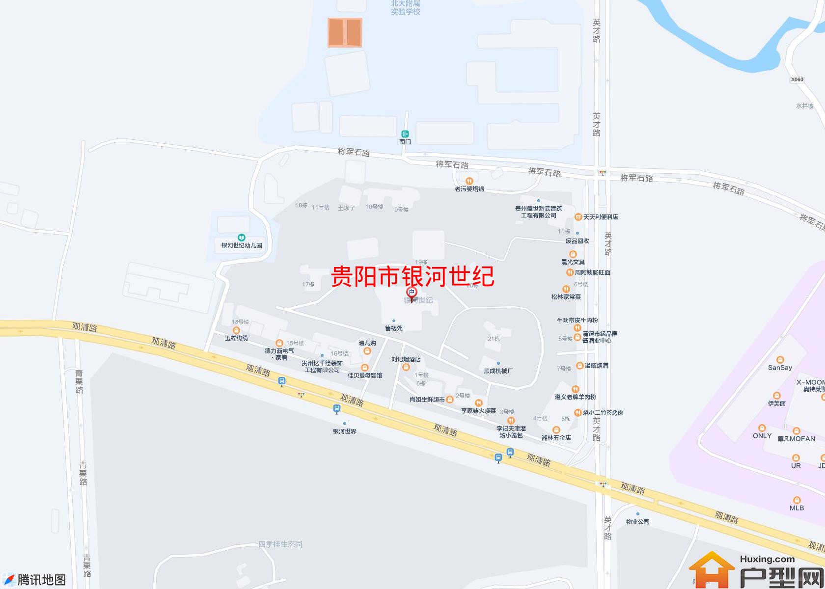 银河世纪小区 - 户型网