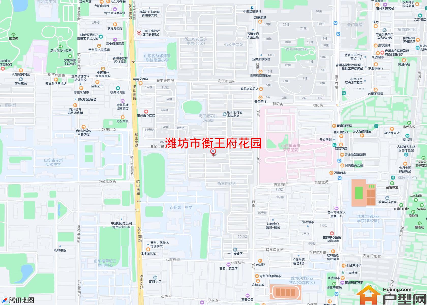 衡王府花园小区 - 户型网